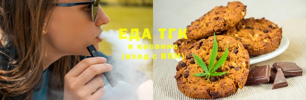 MDMA Premium VHQ Елизово