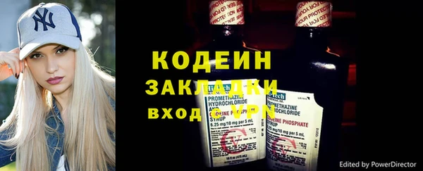 MDMA Premium VHQ Елизово