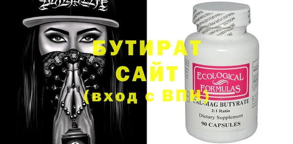 MDMA Premium VHQ Елизово