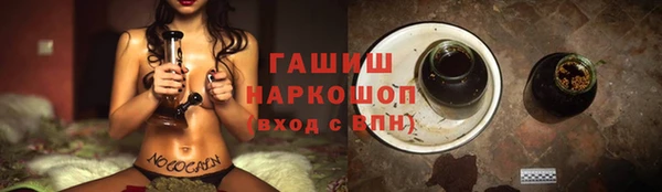 меф Ельня