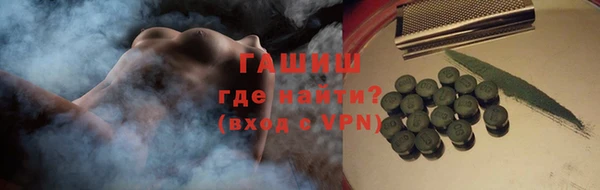MDMA Premium VHQ Елизово