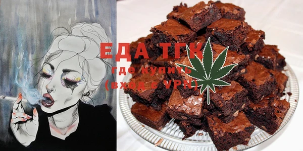 MDMA Premium VHQ Елизово