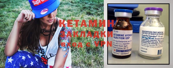 MDMA Premium VHQ Елизово