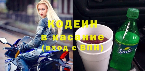 MDMA Premium VHQ Елизово