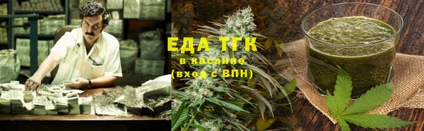 MDMA Premium VHQ Елизово