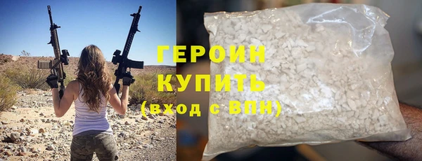MDMA Premium VHQ Елизово