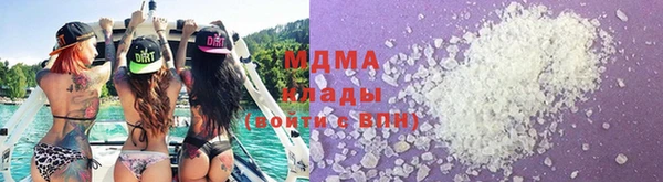 MDMA Premium VHQ Елизово