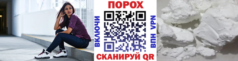 Метамфетамин винт  Купить закладки  Тотьма 