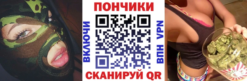 Марихуана THC 21%  Купить закладки  Тотьма 